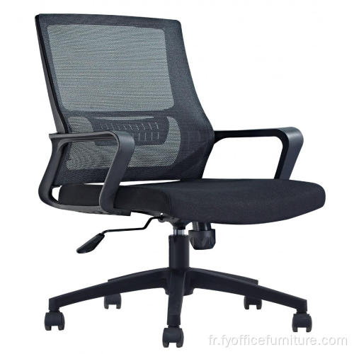 Chaise de bureau d&#39;ordinateur en gros chaise de bureau en tissu maillé